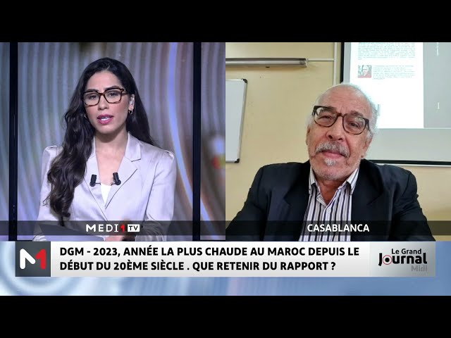 Rapport de la DGM sur le climat au Maroc. Analyse Mohammed Saïd Karrouk