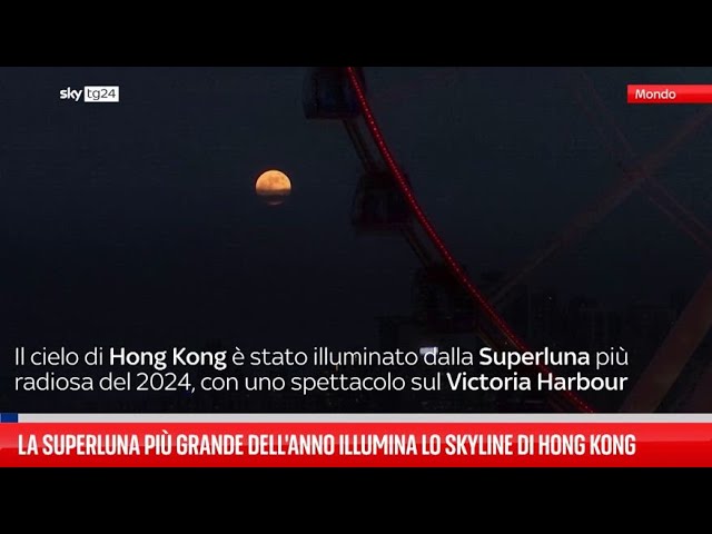 ⁣La Superluna più grande dell'anno illumina Hong Kong