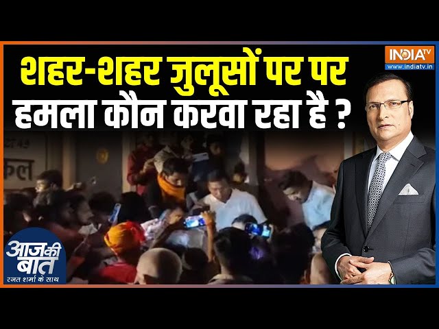 ⁣Deoria Murti Visarjan Violence: यूपी में इस बार विसर्जन पर साजिश किसने रची ? | UP Police | India TV