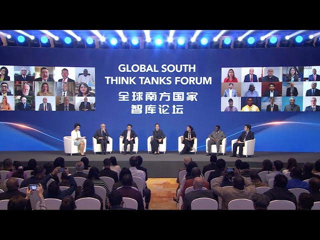 ⁣Forum des think tanks du Sud global - Regard sur un monde inclusif, équitable et prospère