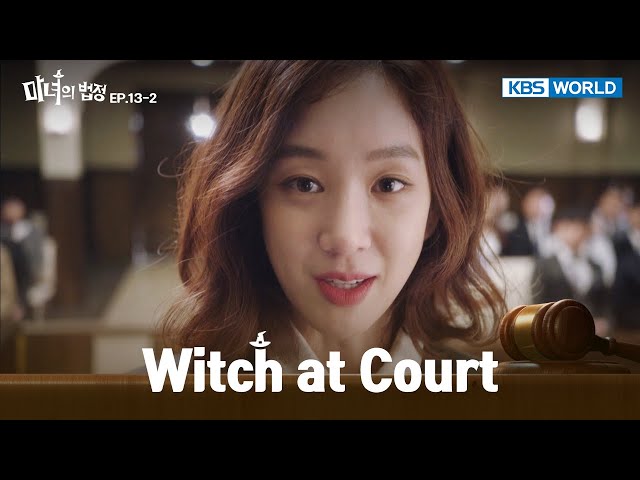 ⁣I'm the defendant's new counsel. [Witch at Court : EP.13-1] | KBS WORLD TV 241017