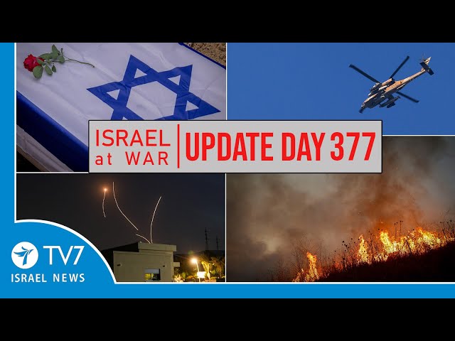 ⁣TV7 Israel News - Swords of Iron, Israel at War - Day 377 - UPDATE 17.10.24