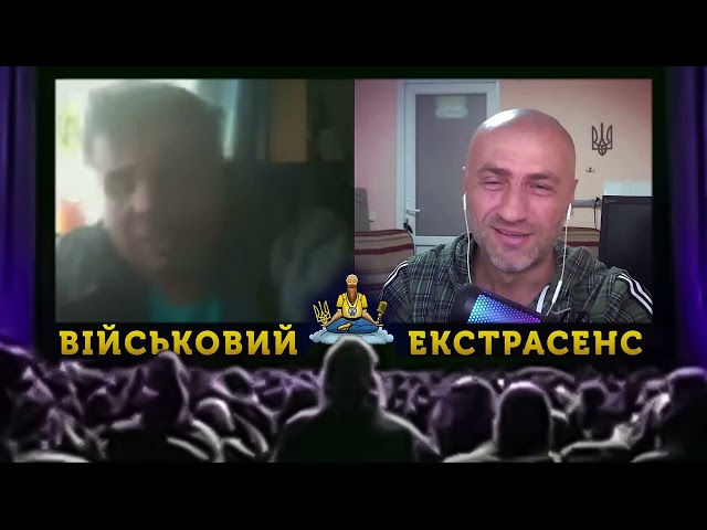 ⁣Фейкомет историк | ЧАТРУЛЕТКА