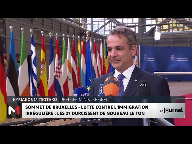 ⁣Lutte contre l´immigration irrégulière : les 27 durcissent de nouveau le ton