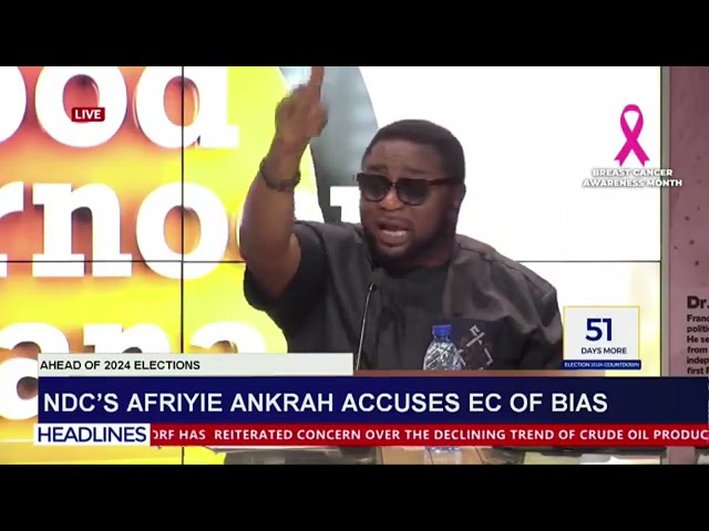 NDC's Afriyie Ankrah accuses EC of bias