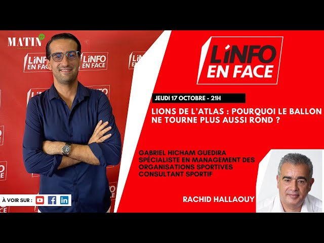 ⁣L'Info en Face avec Gabriel Hicham Guedira