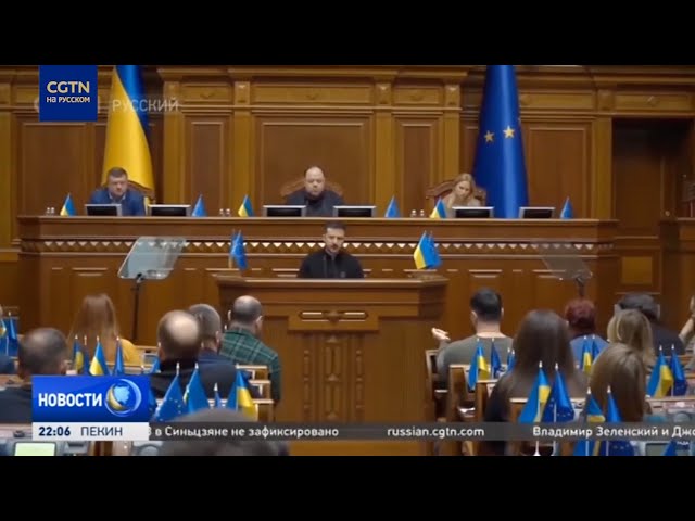 ⁣Украинские эксперты дали оценки "плану победы" Зеленского