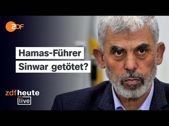 ⁣Offenbar weiterer Hamas-Chef getötet - was das bedeutet | ZDFheute live