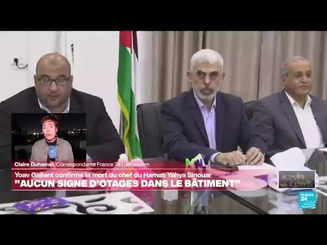 ⁣L'armée israélienne confirme la mort du chef du Hamas Yahya Sinouar • FRANCE 24