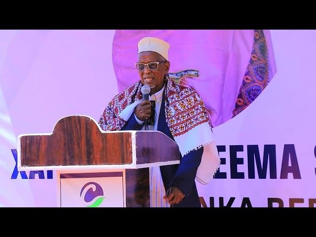 ⁣Guddoomiyaha Baarlamanka Galmudug iyo Masuuliyiin kale oo Dhusamareeb uga qeybgalay caleema-saarka.