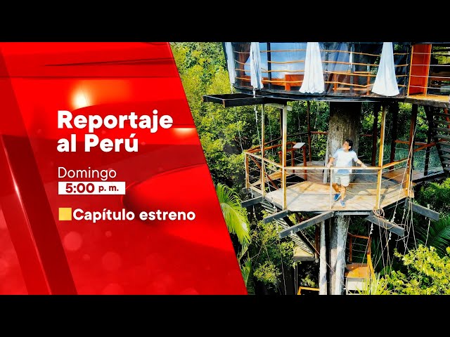 ⁣Reportaje al Perú: Iquitos (20/10/2024) Promo | TVPerú