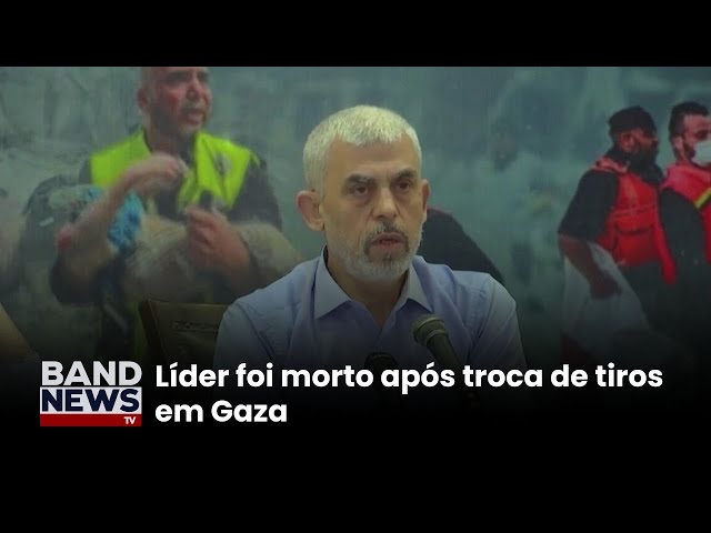 ⁣Israel confirma ter matado principal líder do Hamas | BandNewsTV