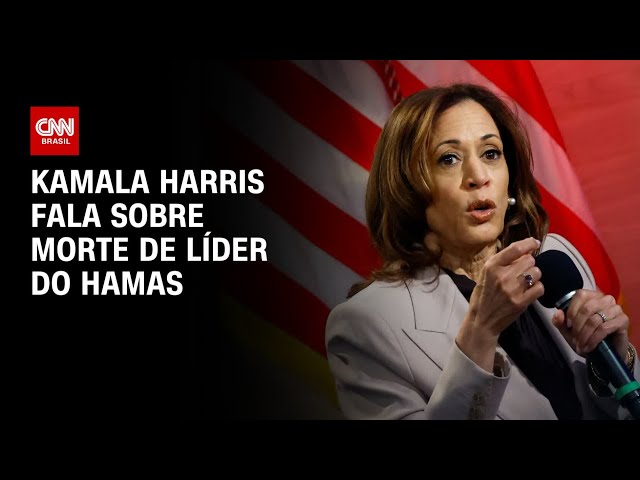 ⁣Kamala Harris fala sobre morte de líder do Hamas | CNN 360º