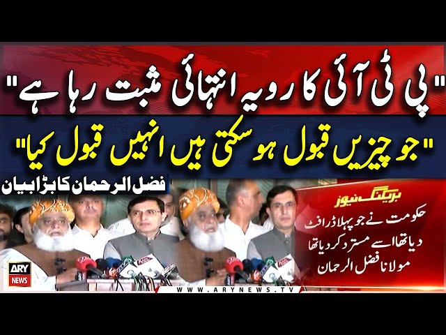 ⁣Constitutional Amendments | PTI and JUIF Meeting | Maulana Fazal Ur Rehman's Huge Statement