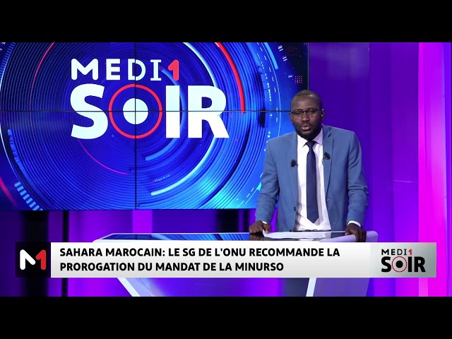 ⁣Sahara marocain: Le SG de l'ONU recommande la prorogation du mandat de la MINURSO