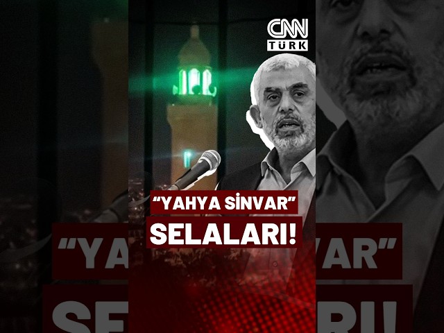 ⁣Yahya Sinvar Şehadeti Duyuruldu! Batı Şeria'da Hamas Lideri İçin Selalar Okundu