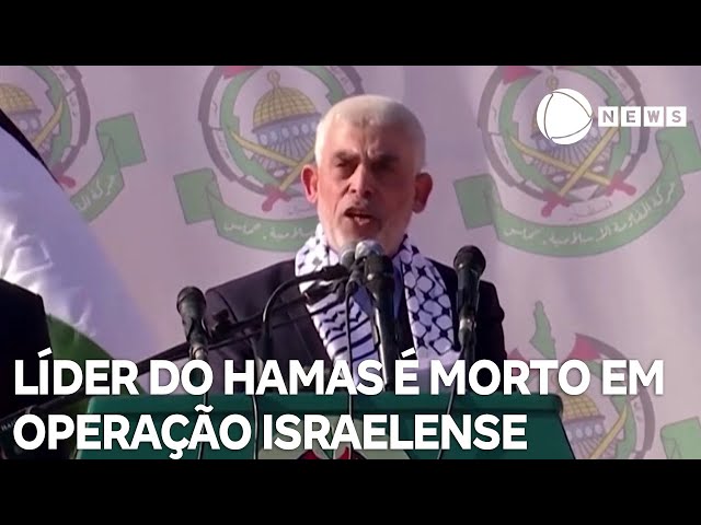 ⁣Líder do Hamas é morto em operação israelense em Gaza