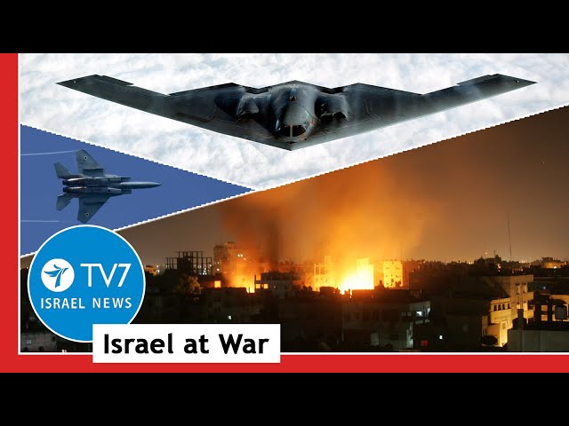 IDF Eliminates Hamas Leader Yahya Sinwar; Iran Threatens To Devastate Israel TV7 Israel News 17.10