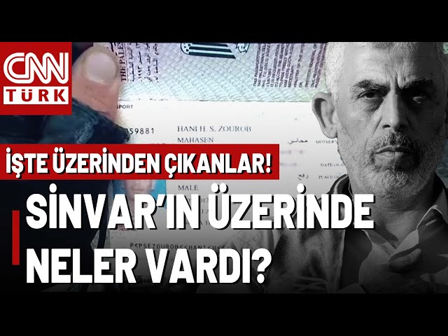 ⁣İşte Üzerinden Çıkanlar: Yahya Sinvar'ın O Anda Üzerinde Neler Vardı?| Gece Görüşü