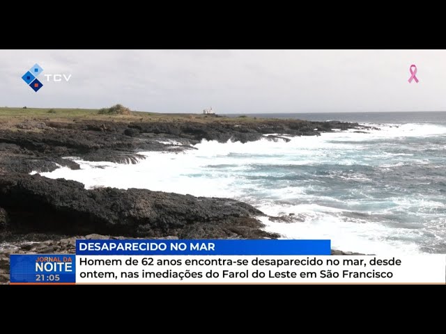 ⁣Homem de 62 anos encontra-se desaparecido no mar, nas imediações do Farol do Leste em São Francisco