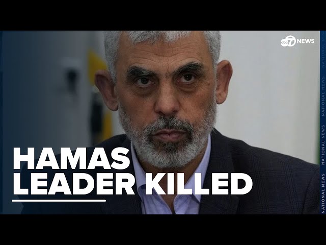 ⁣Vice President Kamala Harris on the killing of Hamas leader, Yahya Sinwar