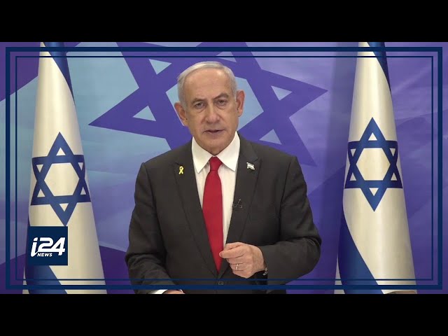 ⁣Déclaration de Benjamin Netanyahou au soir de l'éliminatin de Sinwar