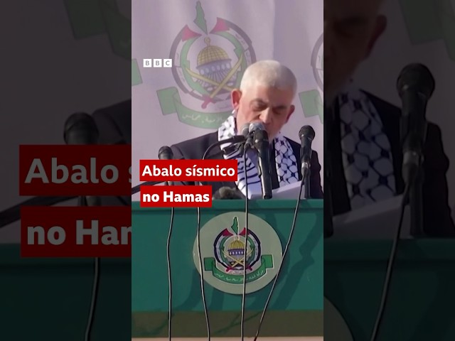 ⁣Israel anuncia assassinato de líder do Hamas #bbcnewsbrasil #noticias #orientemedio