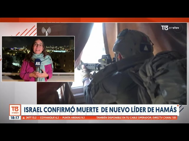 ⁣Israel da por muerto a líder de Hamás, pero advierte que la guerra "aún no terminó"