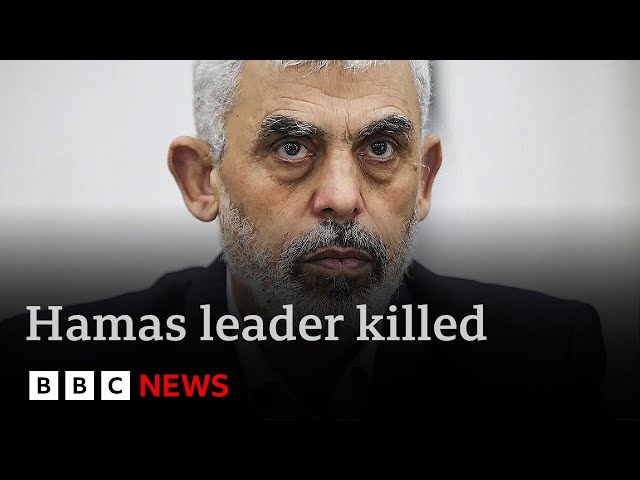 ⁣Video footage confirms Hamas leader Yahya Sinwar killed by Israeli forces | BBC News