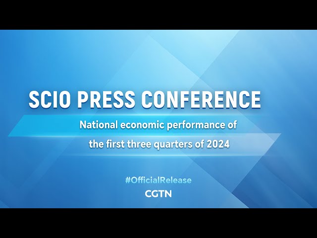 ⁣Live: China's economic performance of the first three quarters of 2024