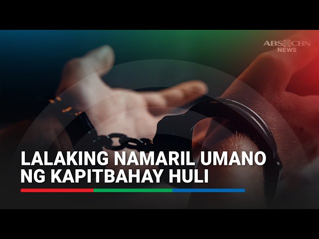 ⁣Lalaking namaril umano ng kapitbahay sa Maynila, timbog sa Bulacan