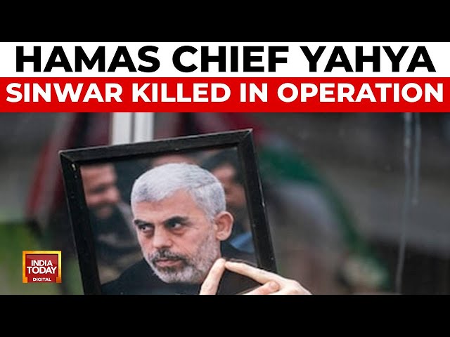 ⁣Hamas Chief Yahya Sinwar Eliminated in IDF Operation | Israel Hamas War