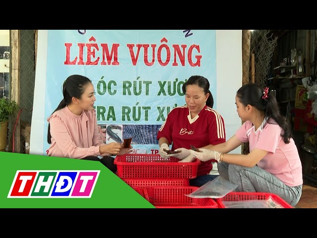 ⁣Khô cá lóc cửng, khô lươn Liêm Vuông (TP. Hồng Ngự) | Trải nghiệm sản phẩm OCOP - 17/10/2024 | THDT