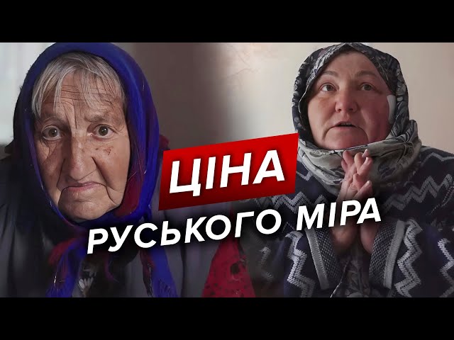 "АСВАБАЖДЄНІЄ ГОРОДОВ" по-руZькіРозвозка хліба на курщині закінчилась ОБСТРІЛОМ та ЕВАКУАЦ