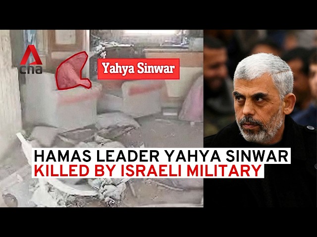 ⁣Hamas leader Yahya Sinwar killed by Israeli troops, Netanyahu says war will go on