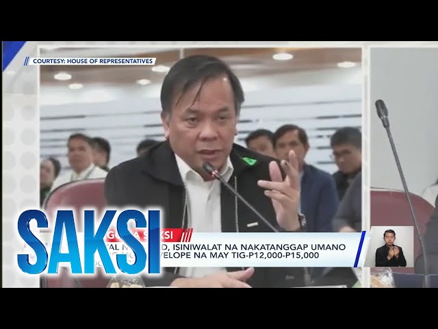 Opisyal ng DepEd, isiniwalat na nakatanggap umano siya ng envelope na may... | Saksi