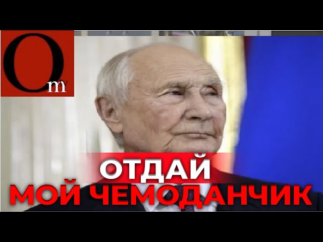 ⁣Путина подменили? В 2002-м он был за вступление Украины в НАТО. @omtvreal