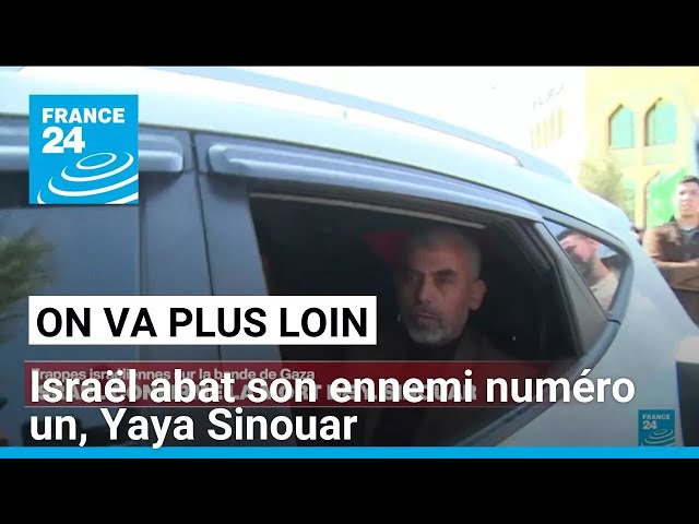 ⁣Israël abat son ennemi numéro un, Yaya Sinouar • FRANCE 24