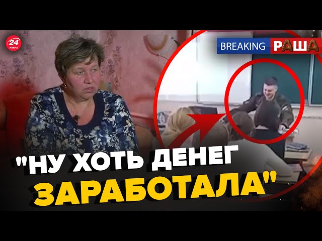 ⁣Росіянка ІСТЕРИТЬ через "СВО". Окупанту поставили ГОСТЕ запитання. Відео рве мережу | BREA