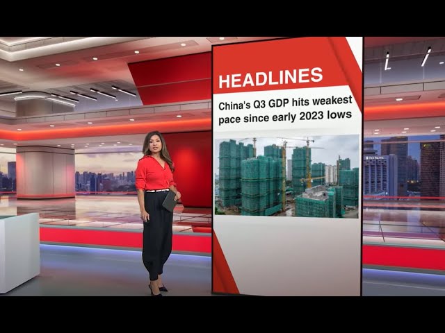 ⁣East Asia Tonight: China posts slowest quarterly GDP growth since 2023