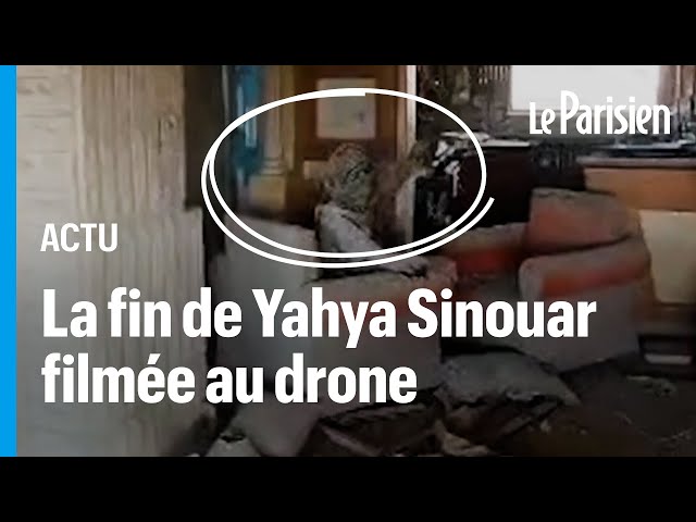 ⁣Les derniers moments de Yahya Sinouar, chef du Hamas tué par l'armée d'Israël