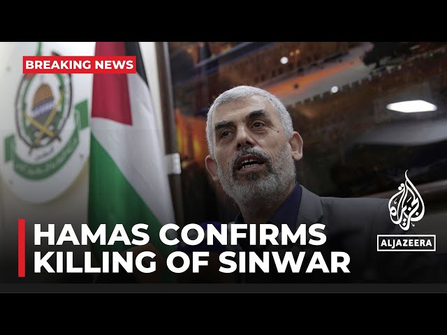 ⁣Hamas confirms leader Sinwar killed in Gaza