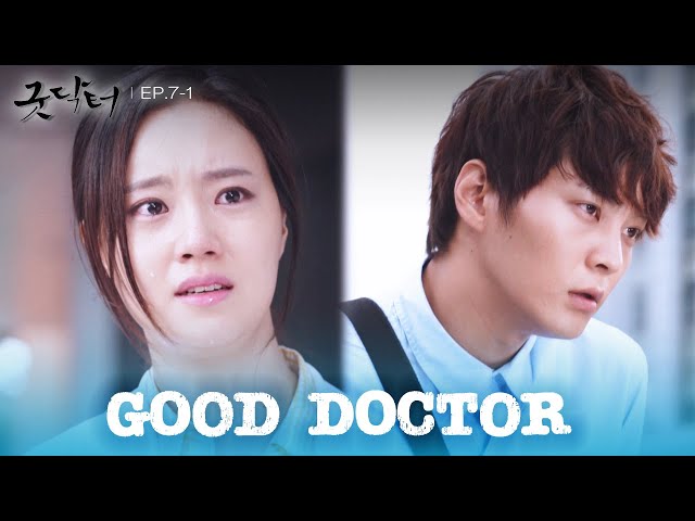 ⁣He never smiles and has a blank stare. [Good Doctor : EP.7-1] | KBS WORLD TV 241017