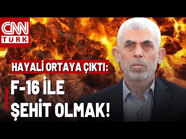 ⁣Yahya Sinvar'ın Ölümünden Sonra Ortaya Çıktı! F-16 İle Şehit Olmak İstiyordu...