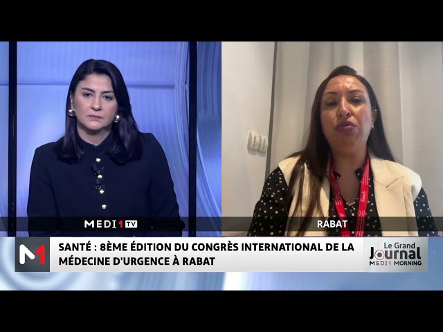 ⁣Zoom sur la 8ème édition du congrès international de la médecine d´urgence à Rabat avec Louriz Maha