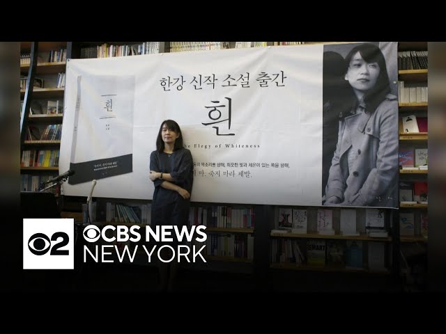 ⁣South Korean author becomes 1st Asian woman to win Nobel Prize for Literature