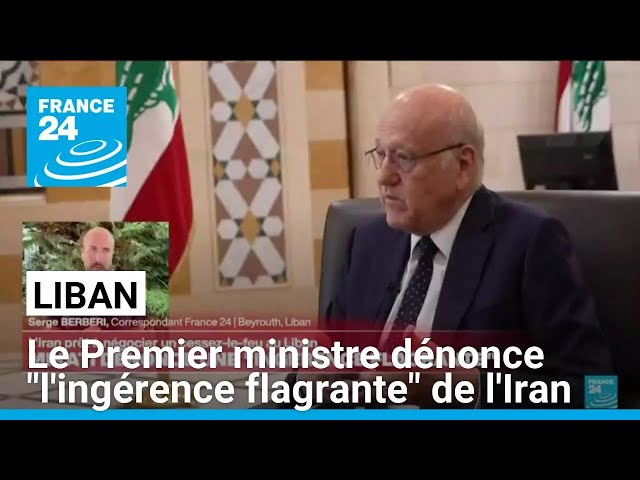 ⁣Liban : le Premier ministre dénonce "l'ingérence flagrante" de l'Iran • FRANCE 2