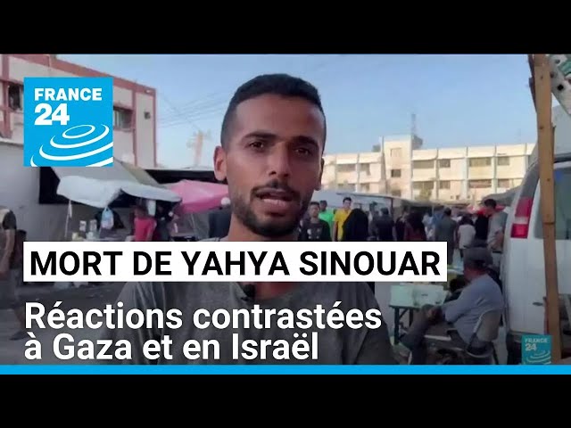 ⁣Mort de Yahya Sinouar : réactions contrastées à Gaza et en Israël • FRANCE 24