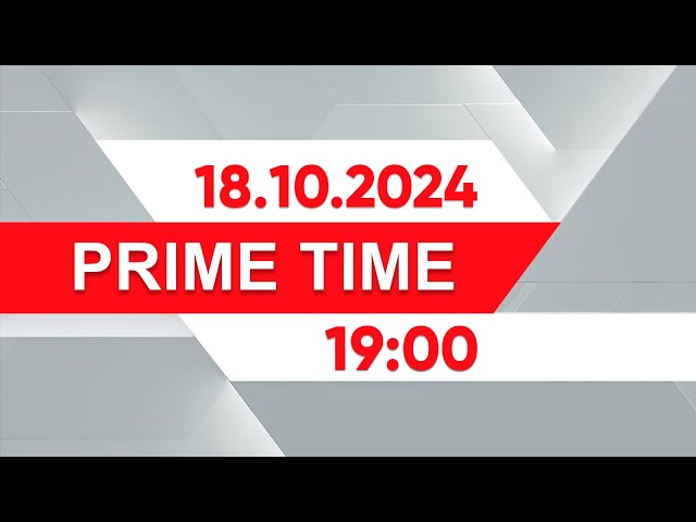 ⁣18 қазан 2024 жыл - 19:00 PRIME TIME