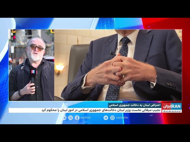 ⁣نخست‌وزیر لبنان در جواب سخنان قالیباف خواستار احضار کاردار جمهوری اسلامی شد